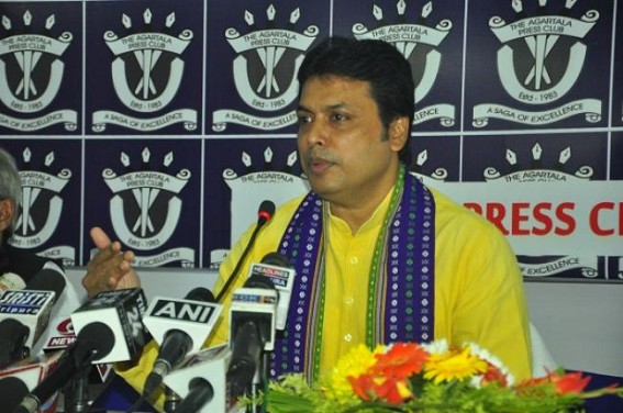 BJP’s mission is Ram Madir but under NDA alliance wasn’t possible just like IPFT can’t have Tipraland : Biplab Deb’s Press Meet turned another JUMLA BJP’s mission is Ram Madir but under NDA alliance wasn’t possible just like IPFT can’t have Tipraland : Biplab Deb’s Press Meet turned another JUMLA
